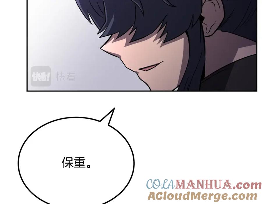 第293页