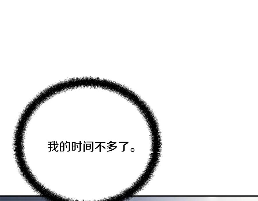 第298页