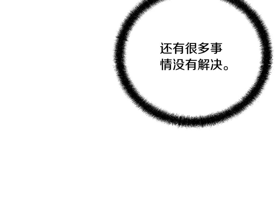 第300页