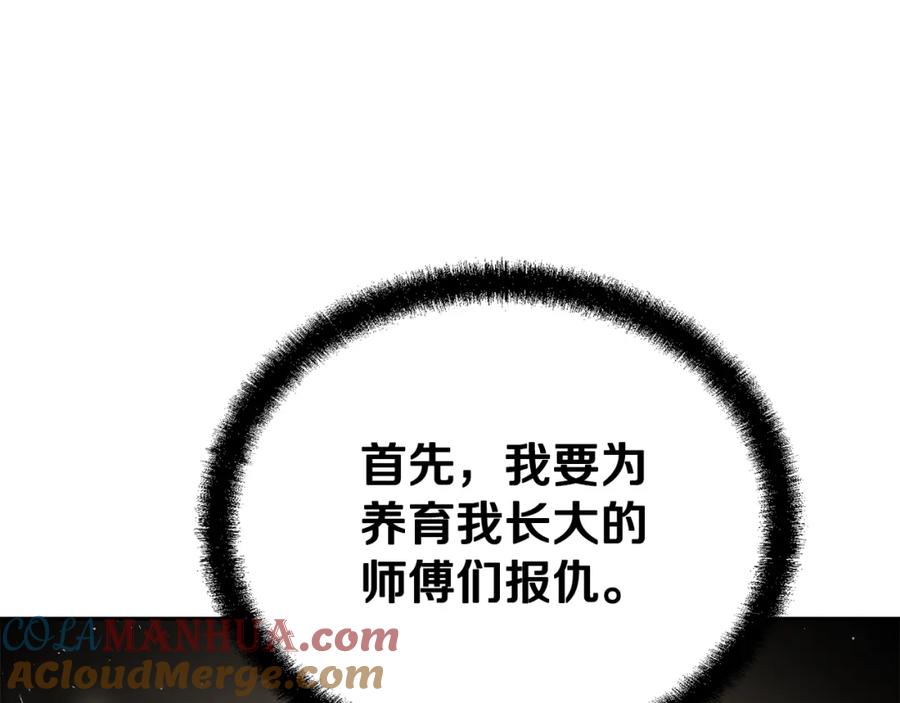 第301页