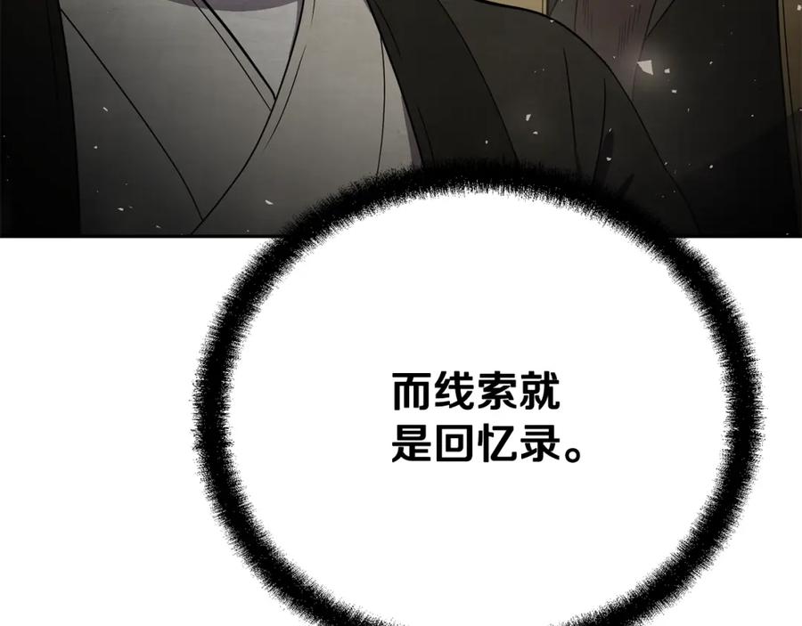 第304页