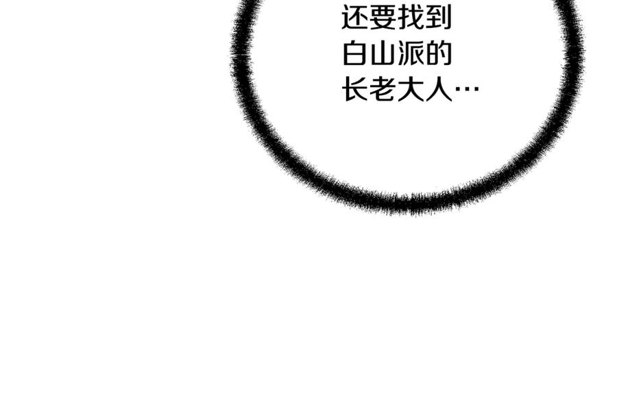 第307页