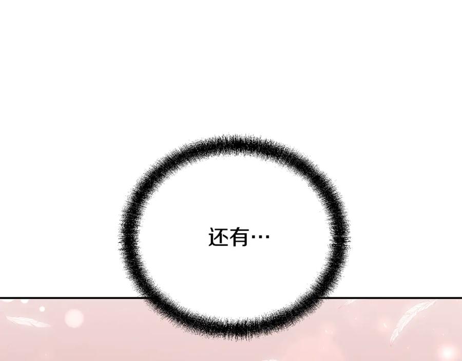 第308页