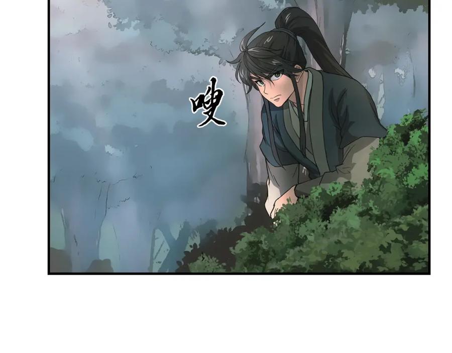 第188页