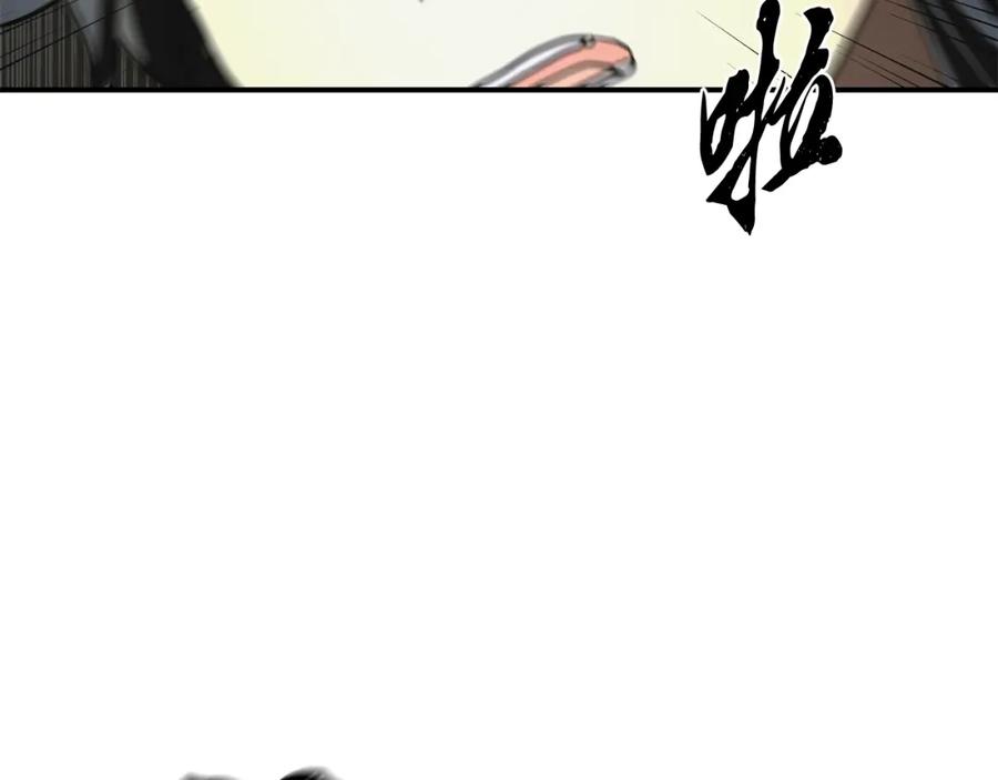 第191页