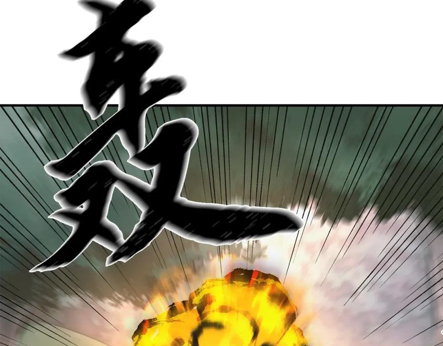 第192页