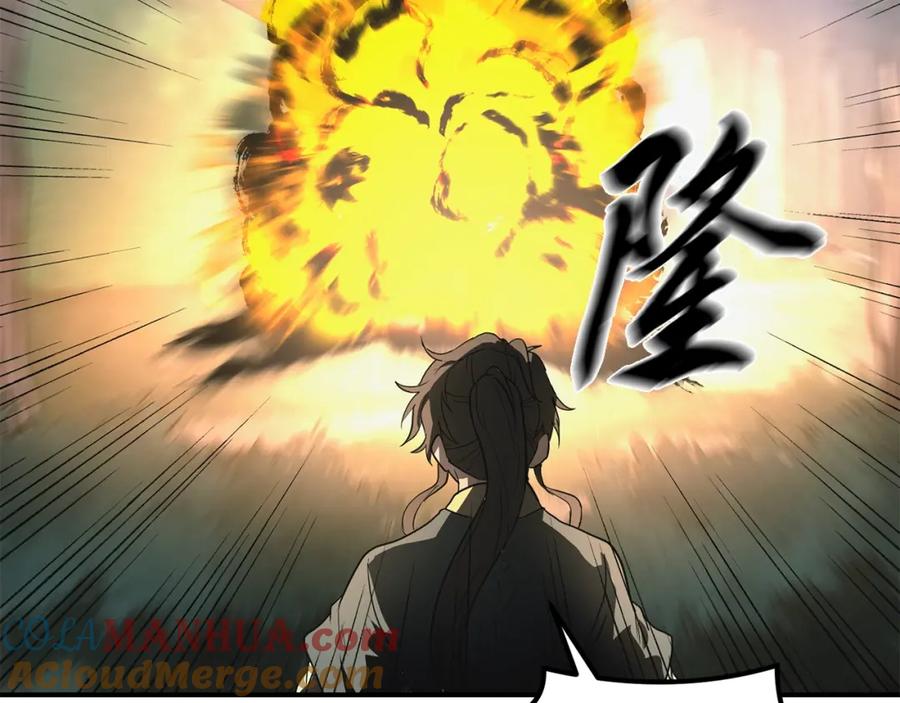第193页