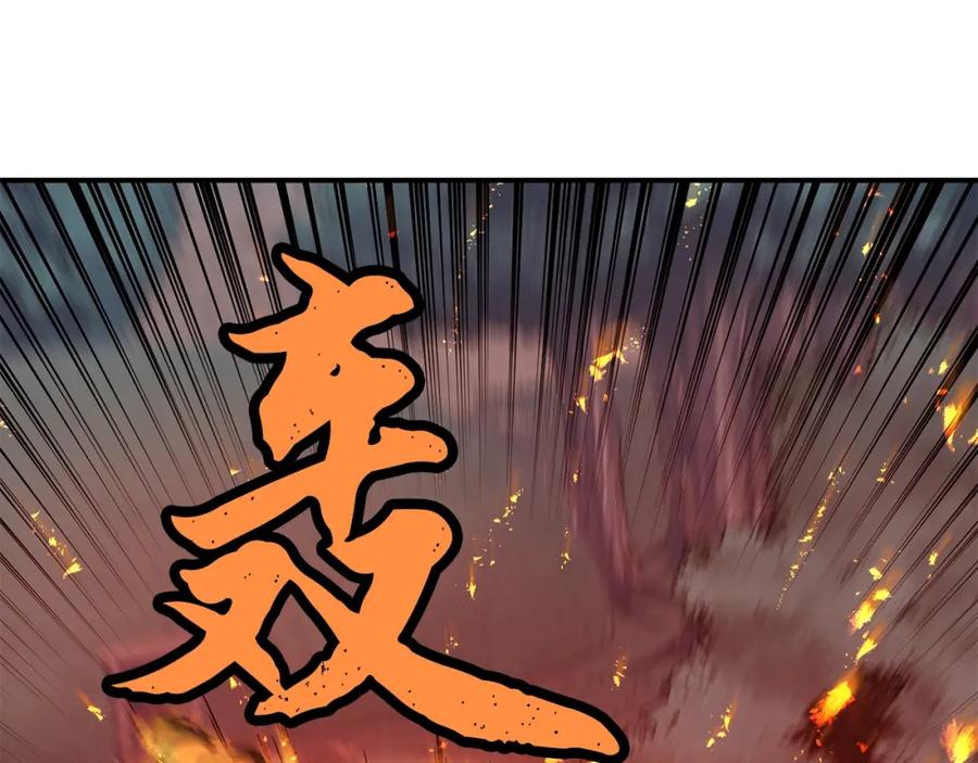第184页