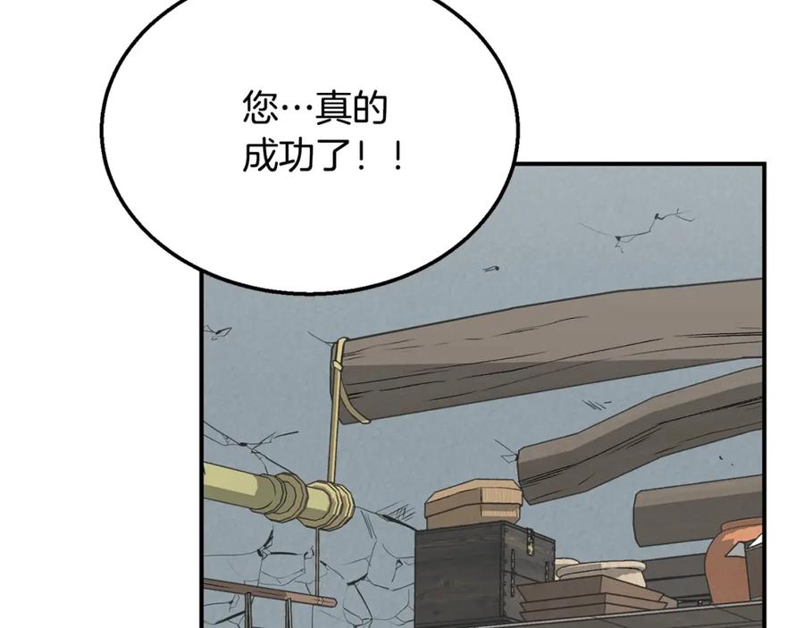 第208页