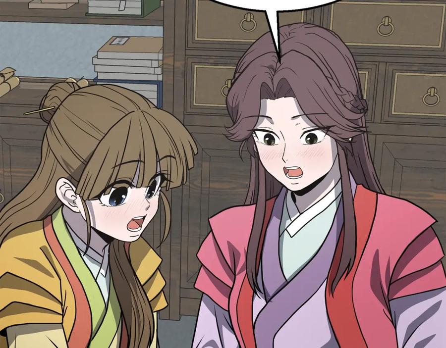 第214页