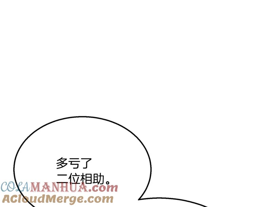 第217页