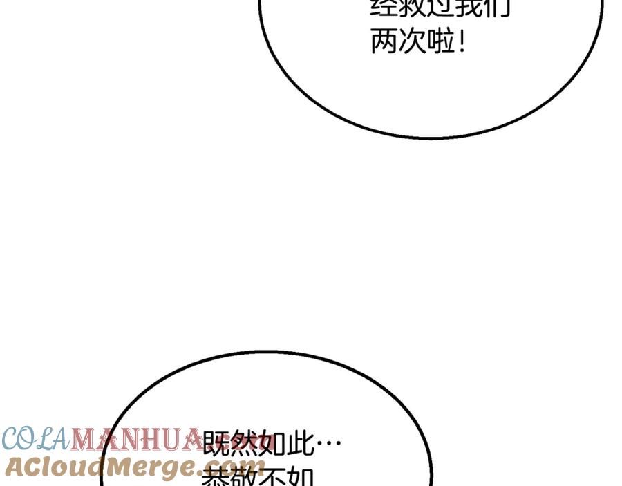 第225页