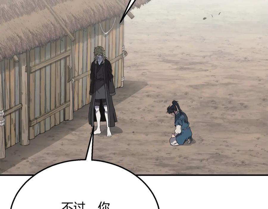 第196页