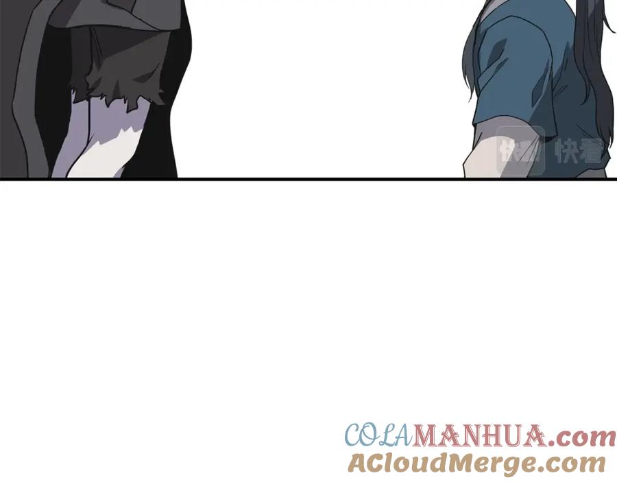 第205页