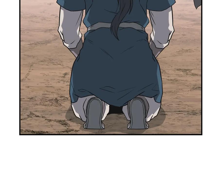 第208页