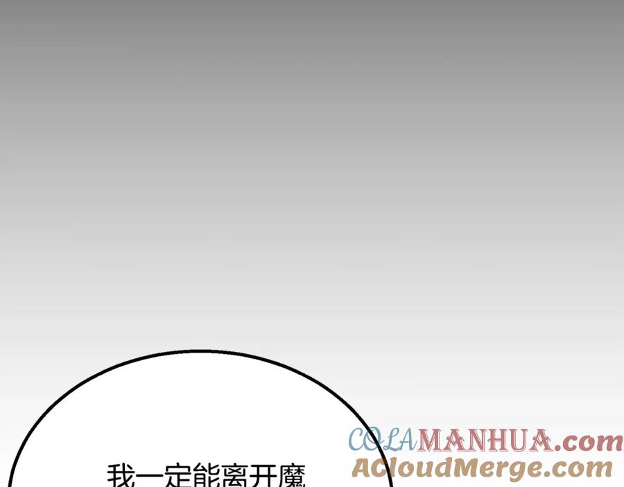 第217页
