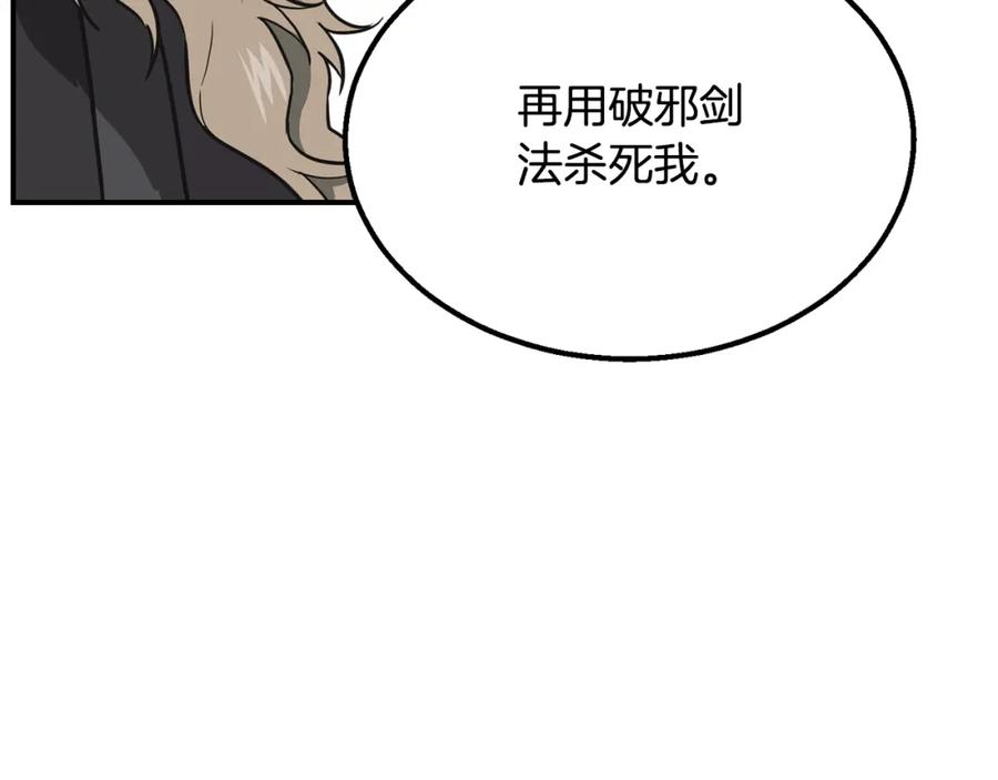 第226页