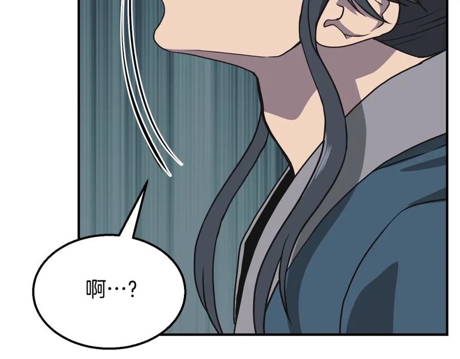 第228页