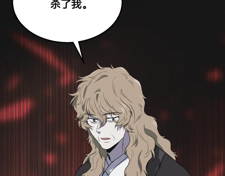 第230页