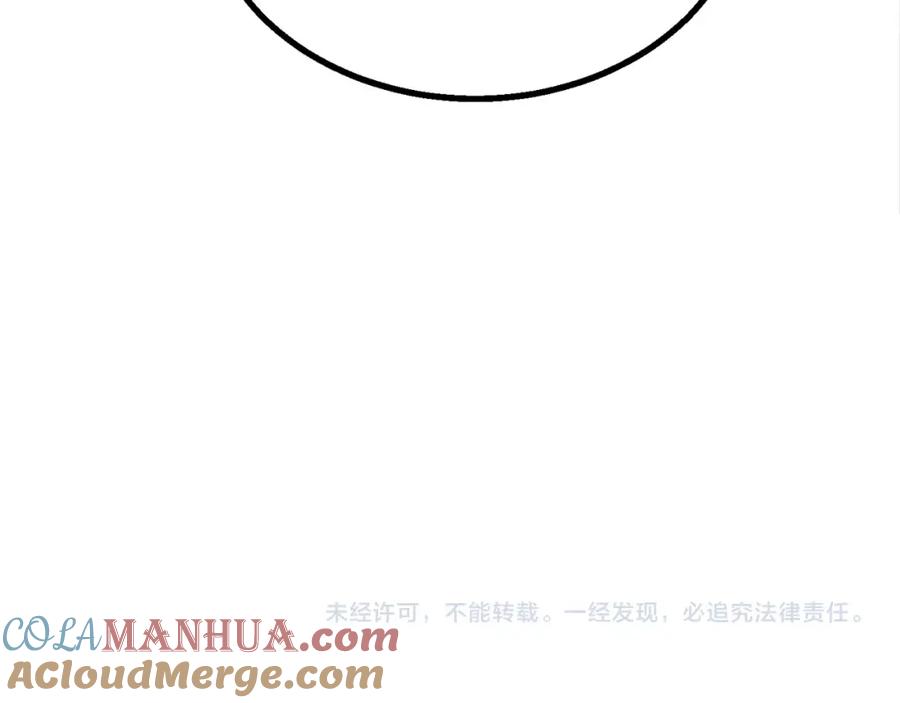 第233页