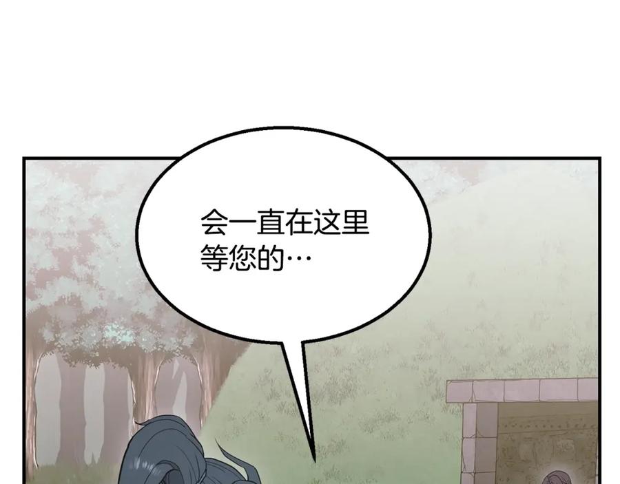 第206页