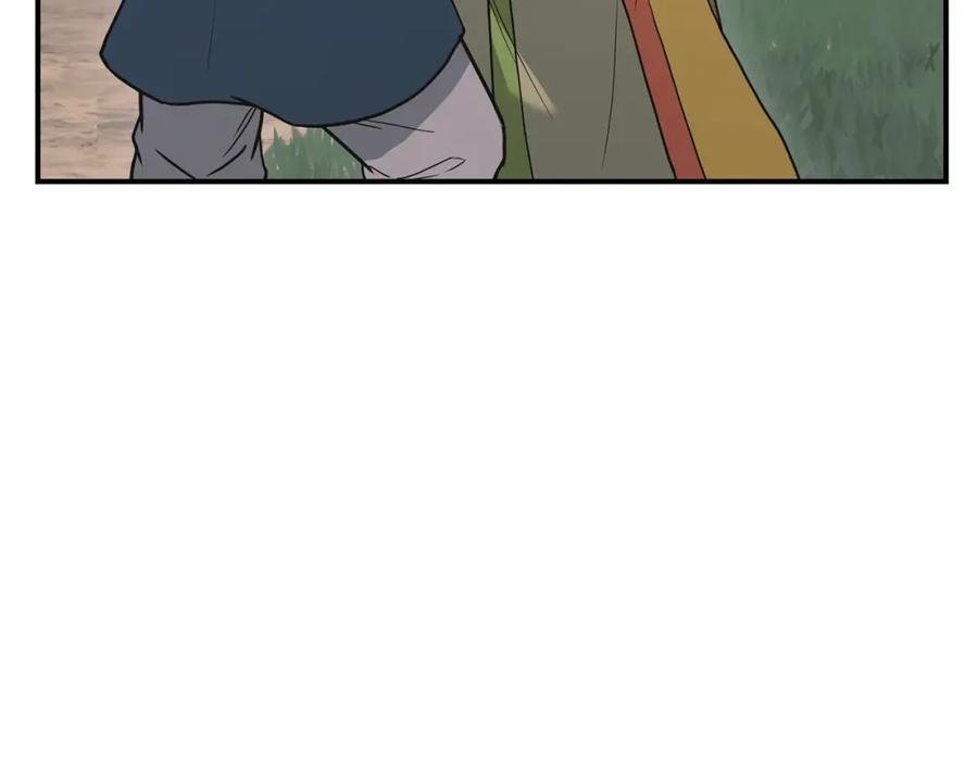 第208页