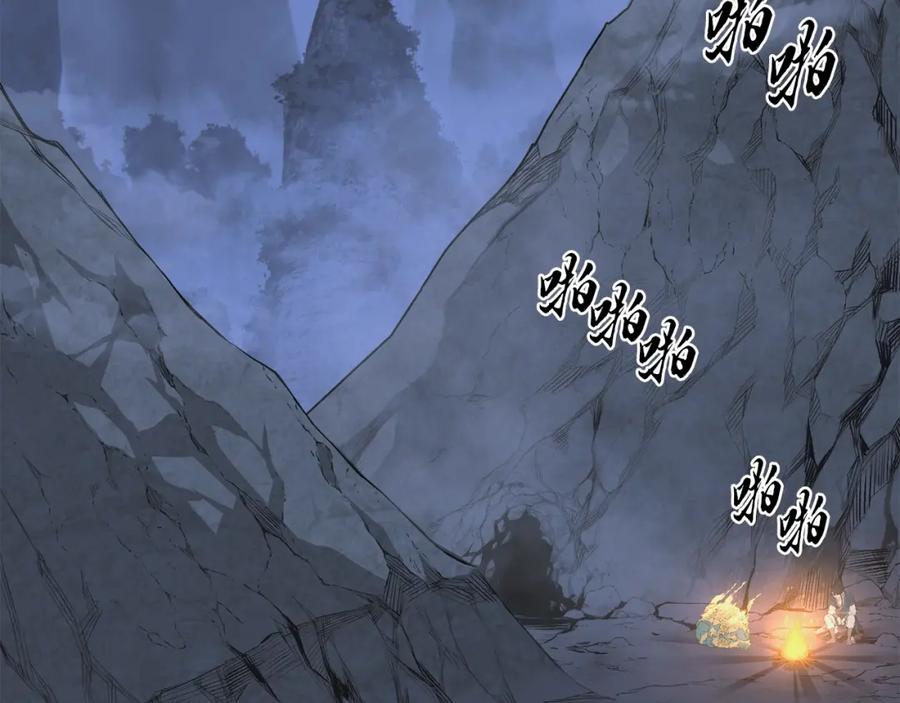 第216页