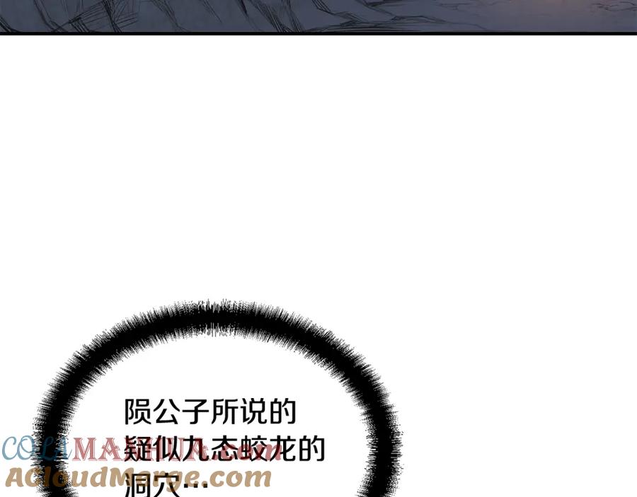 第217页