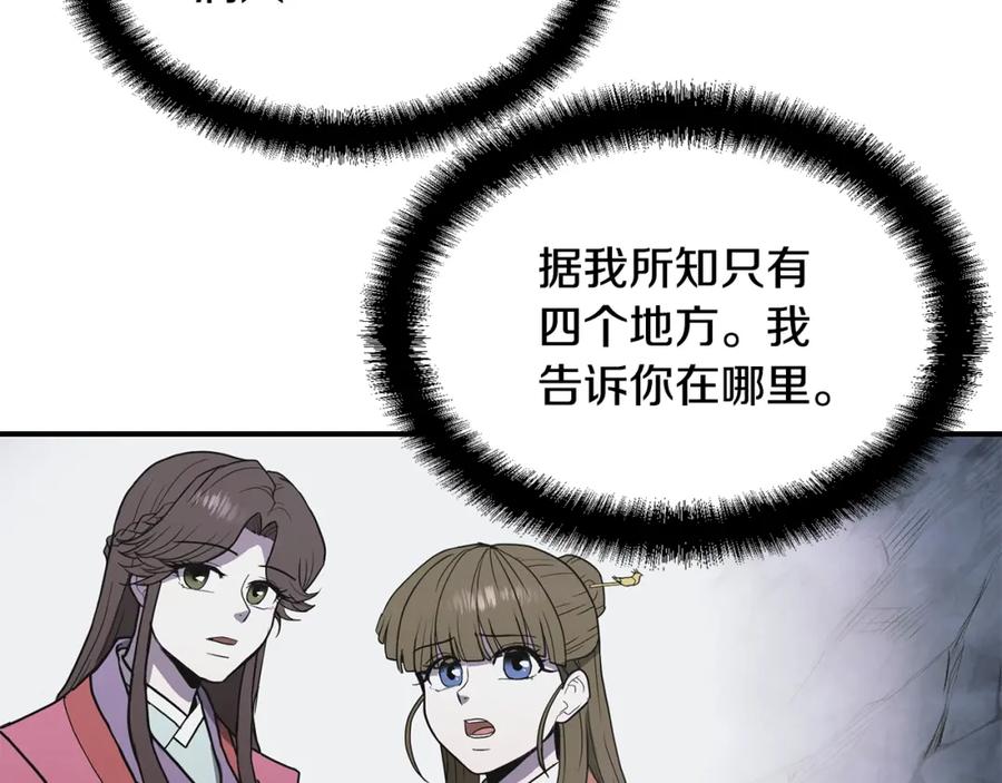 第218页