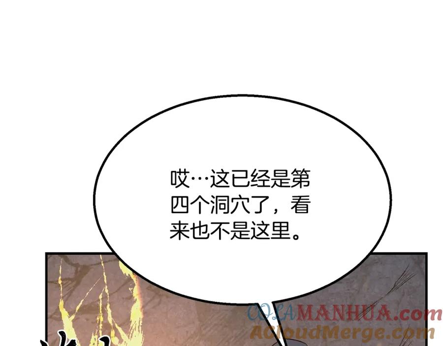 第221页