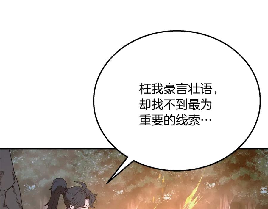 第224页