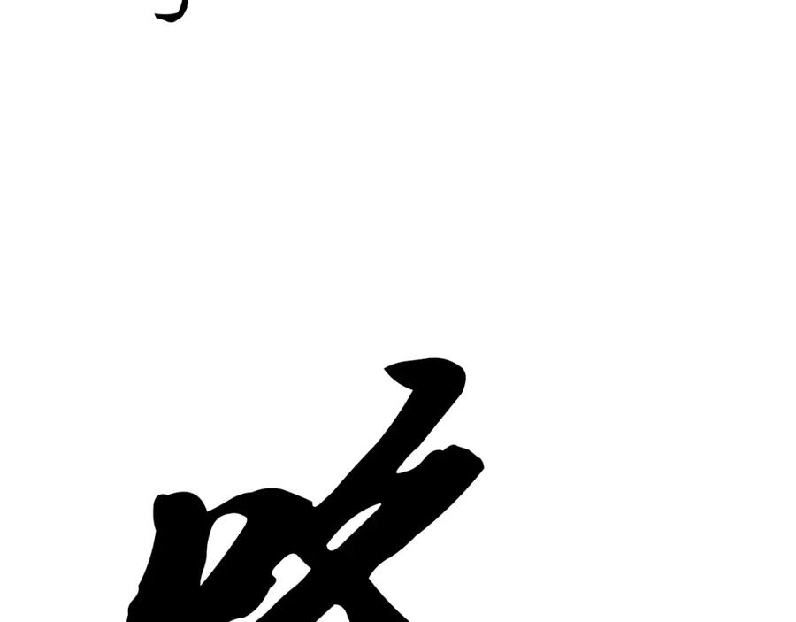 第226页