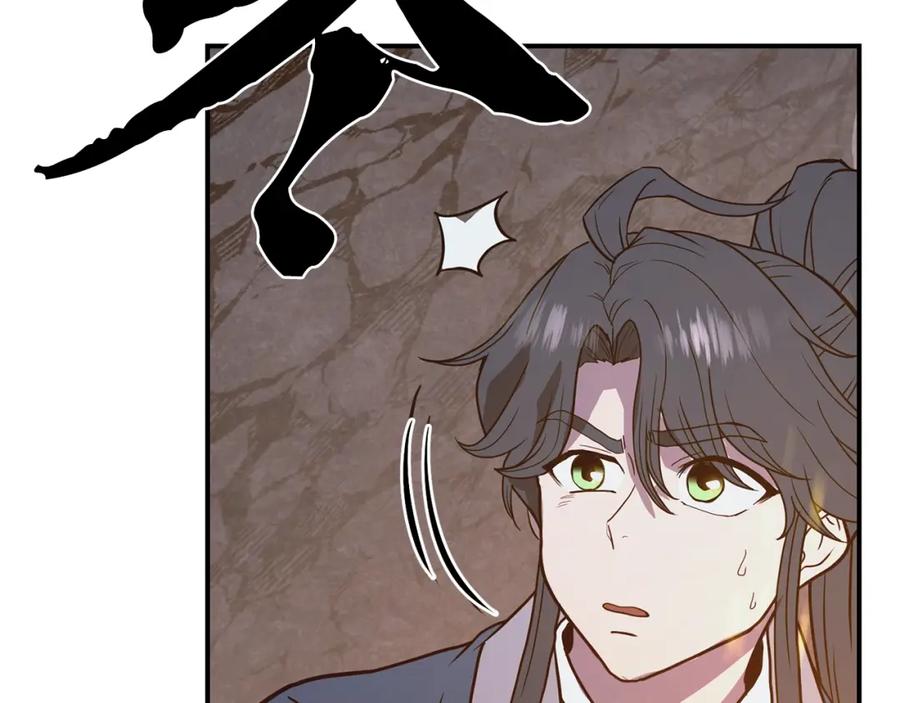 第227页