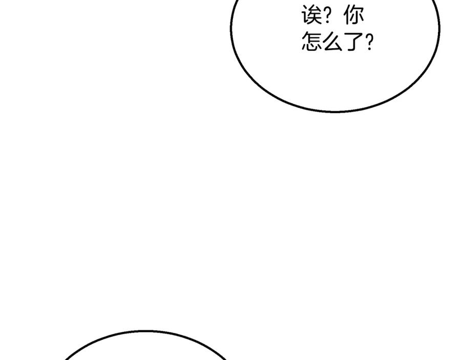 第232页