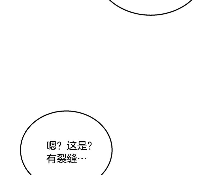 第235页