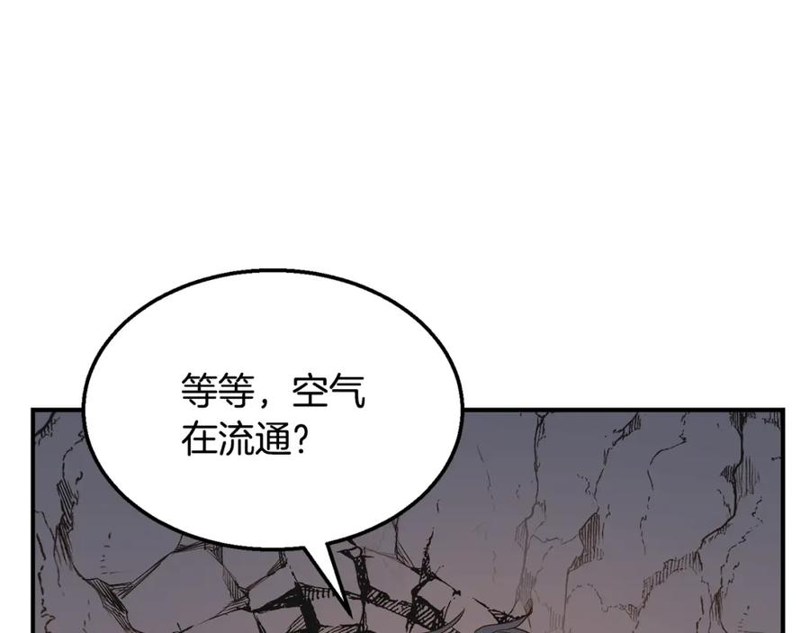 第238页