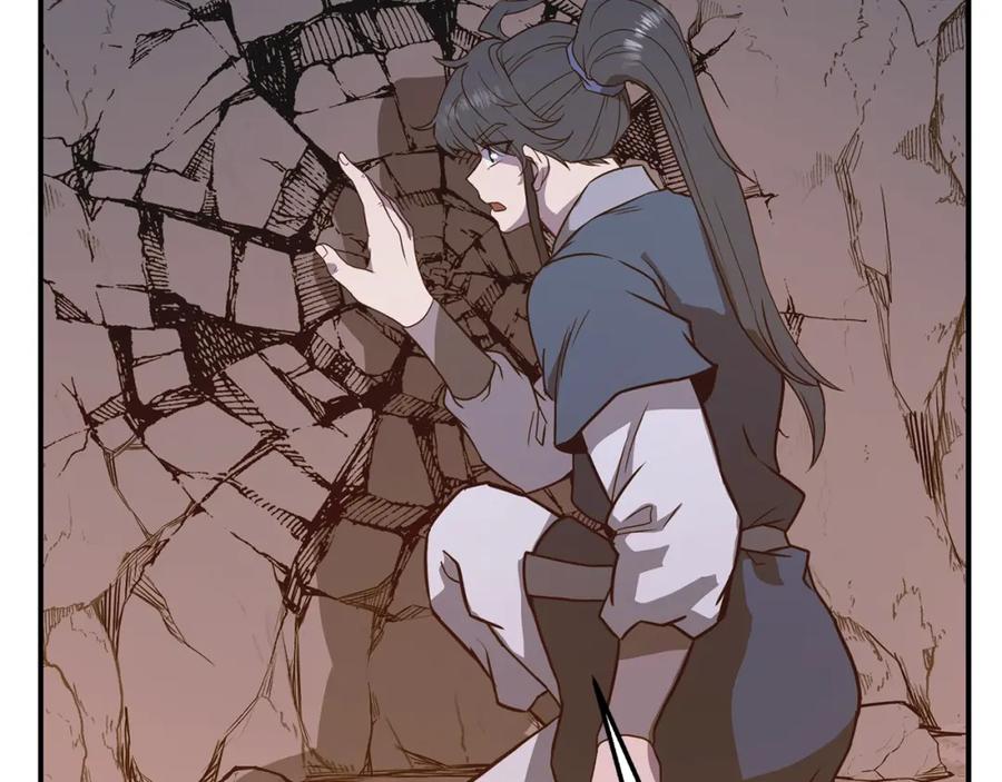 第239页