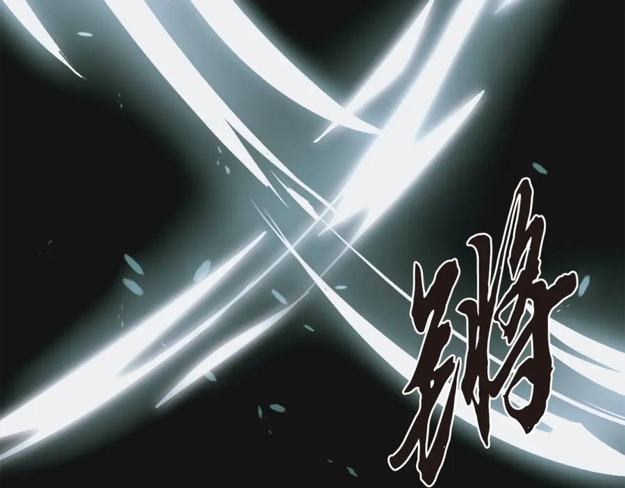 第242页
