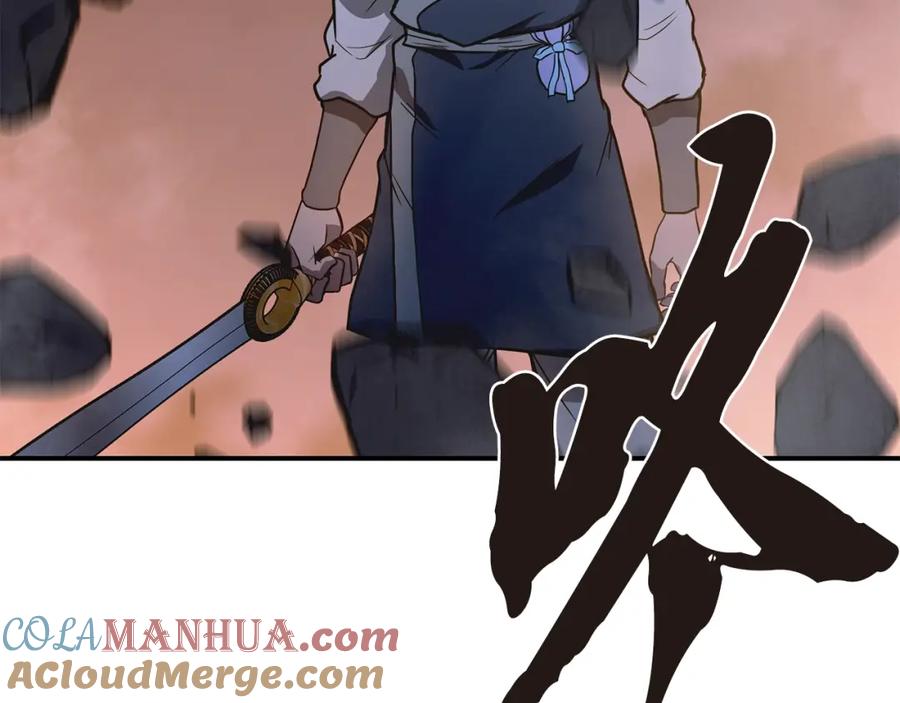 第245页