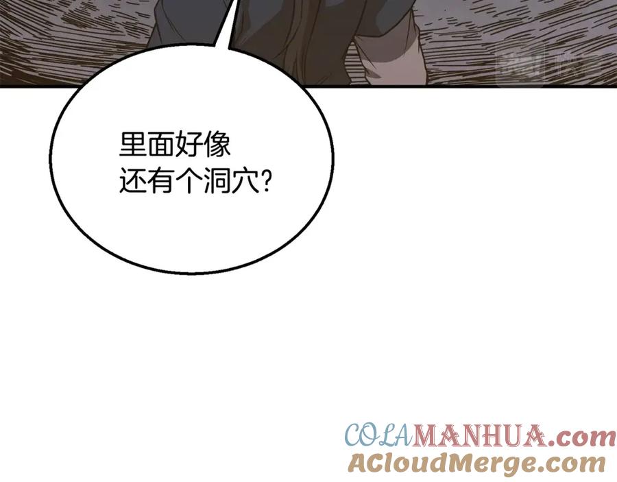 第249页