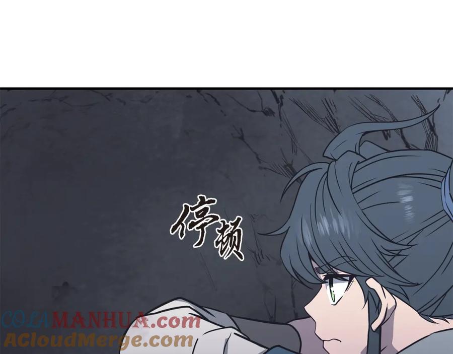 第253页
