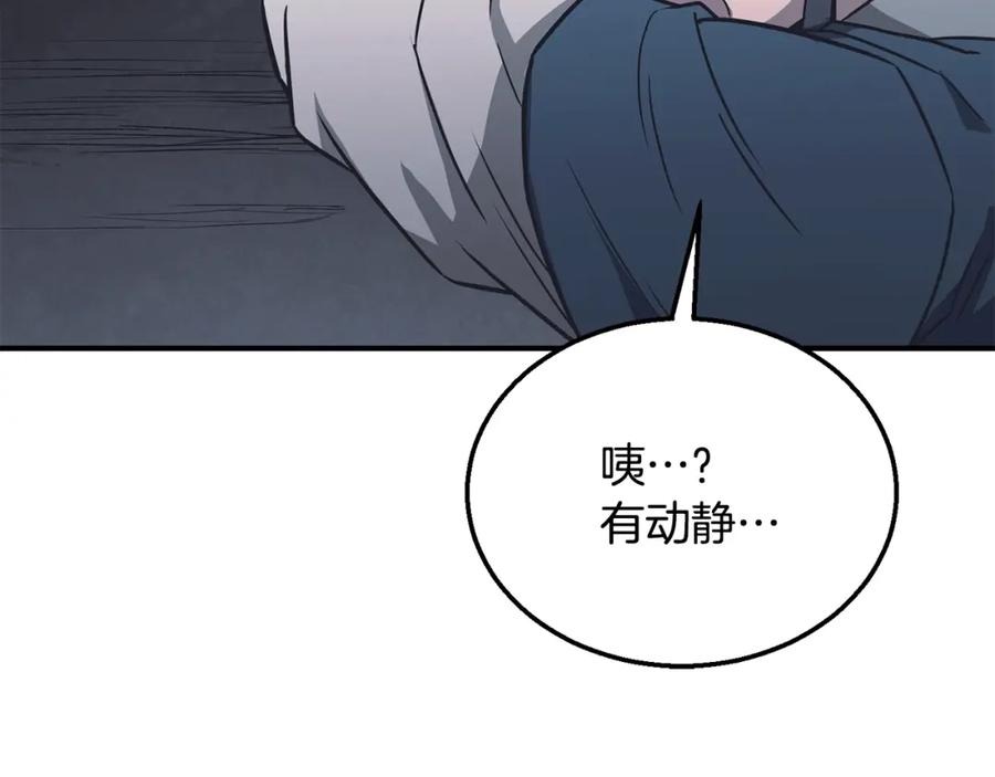 第254页