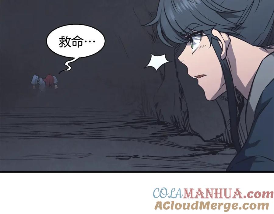 第257页
