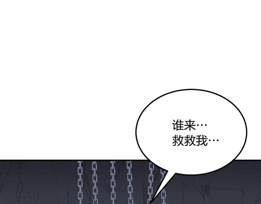 第258页