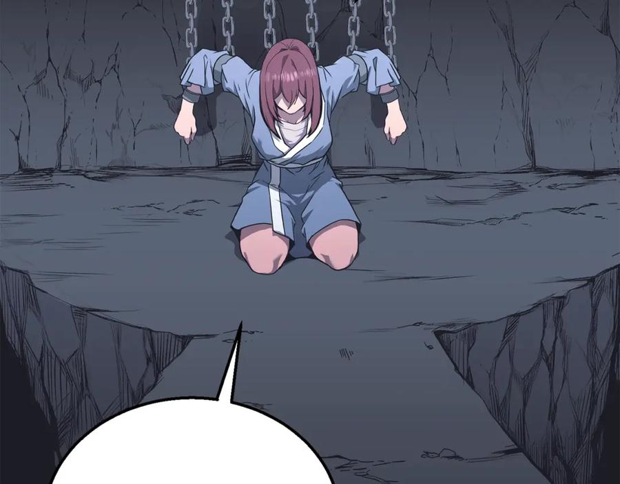 第259页