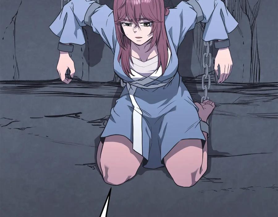 第262页