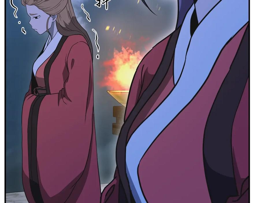 第184页