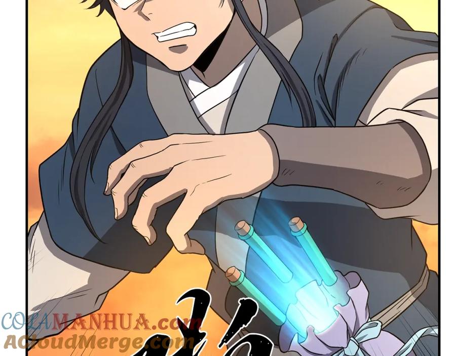 第173页