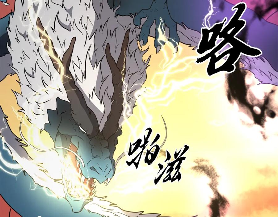 第196页