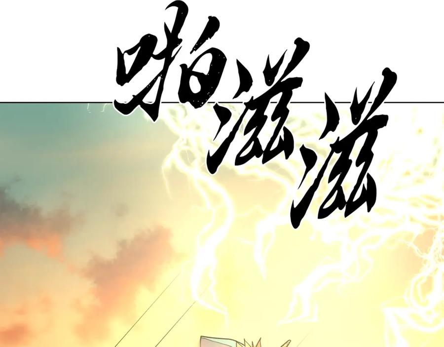 第199页